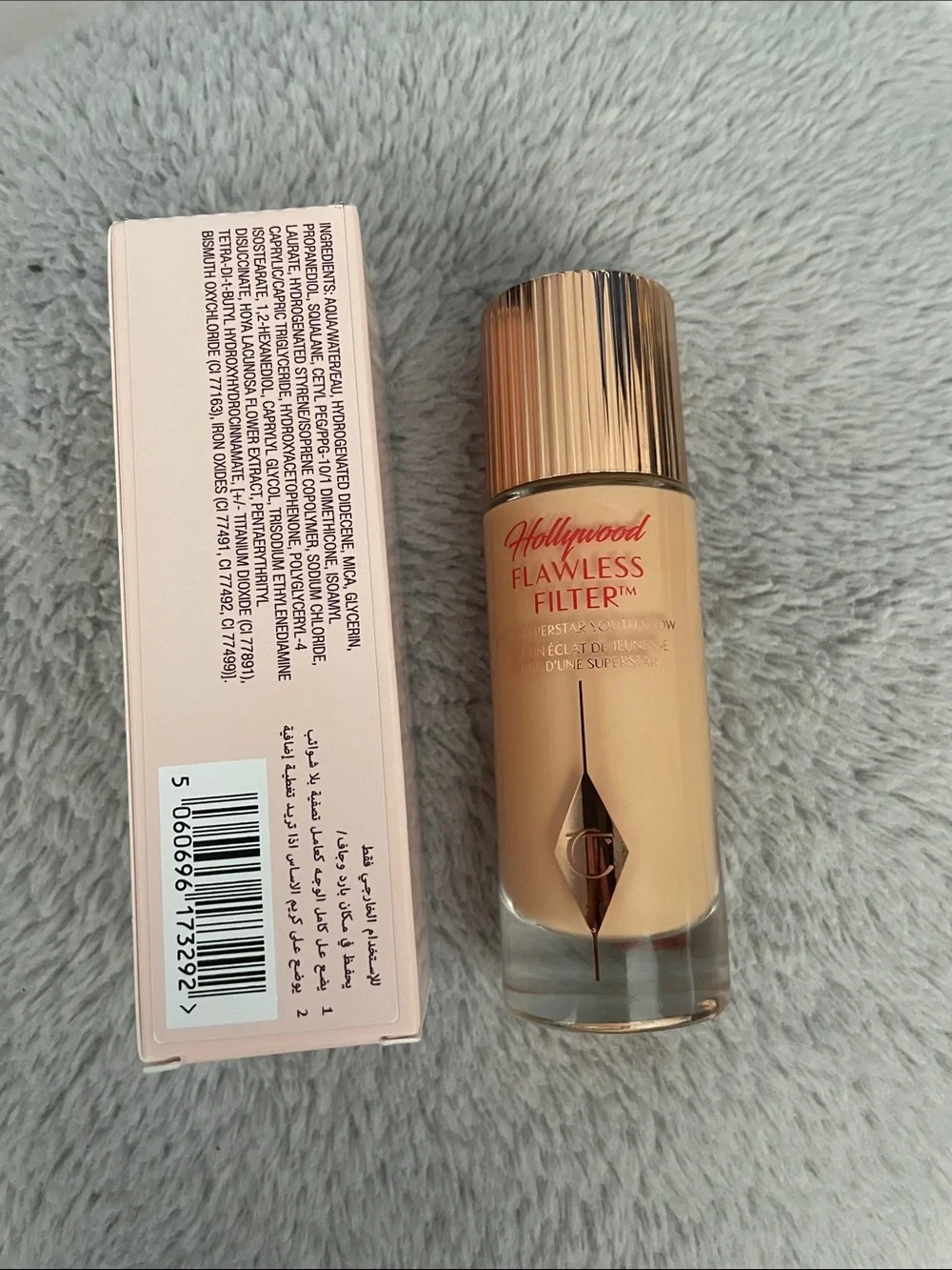 Charlotte Tilbury Hollywood Flawless Filter - Warm Cream Tone
